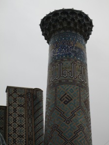 Uzbekistan '13 254